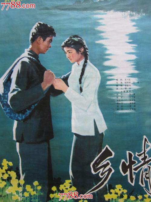 鹿特丹伊拉斯谟大学Designdegreecertificate